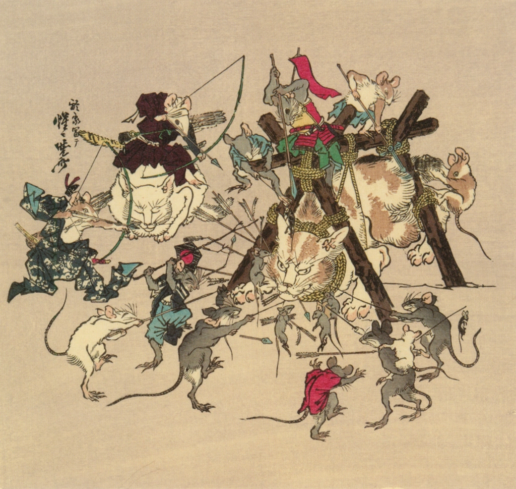「ねずみの猫退治」 河鍋暁斎 （1871-89年） | これぞ暁斎！ ゴールドマンコレクションより