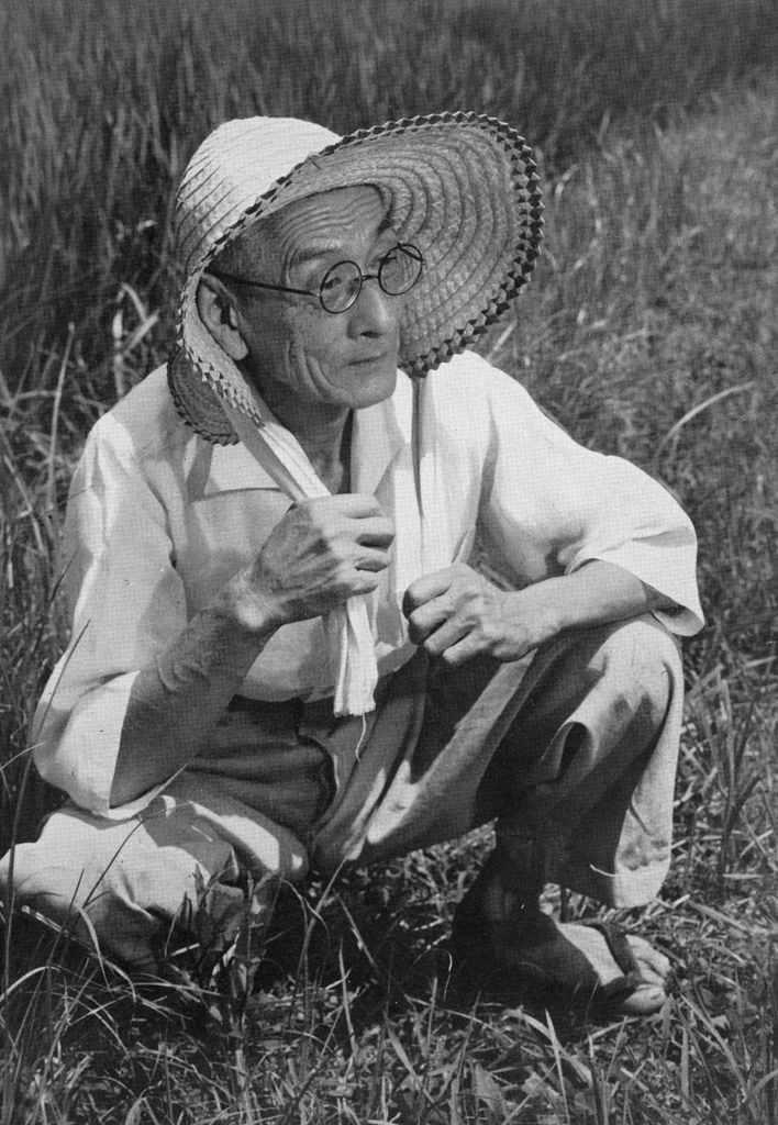 「山川均」 田村茂 | 現代日本の百人より