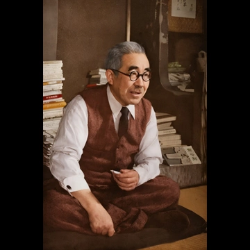 「辰野隆」 田村茂