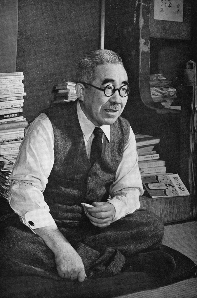 「辰野隆」 田村茂 | 現代日本の百人より