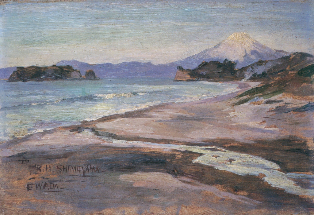 「七里ヶ浜」 和田英作 （1893年） | 和田英作展より