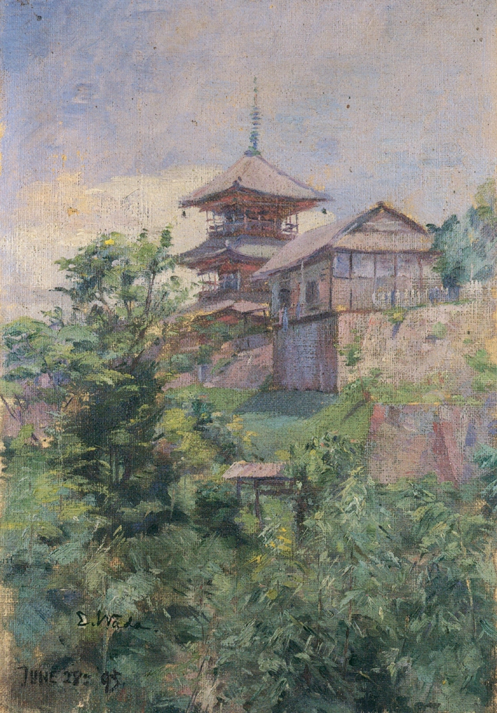 「京都・清水の塔」 和田英作 （1895年） | 和田英作展より
