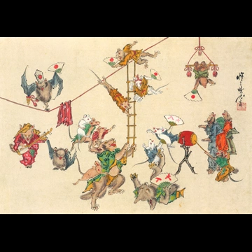 「動物の曲芸」 河鍋暁斎 （1871-89年）