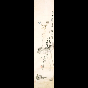 「蓮の上で踊る蛙」 河鍋暁斎 （1879年）