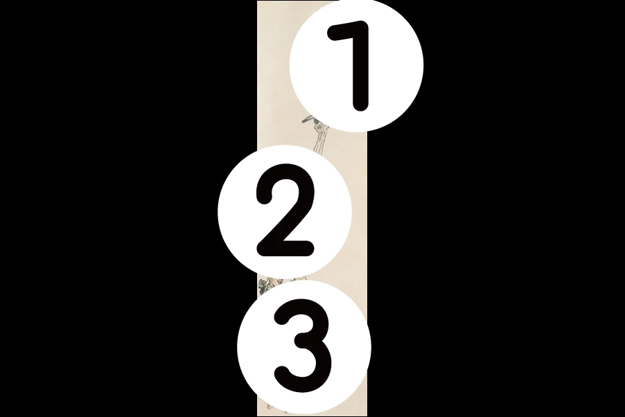 number