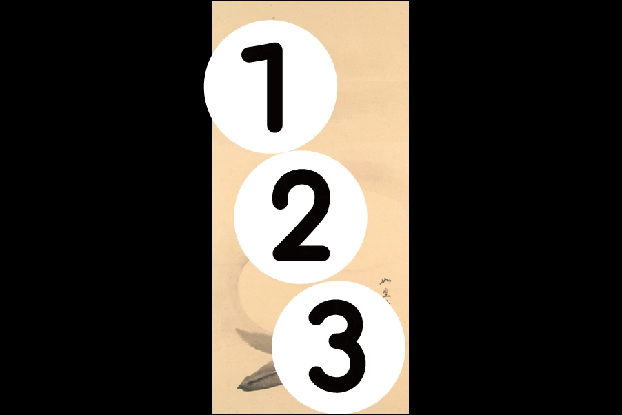 number