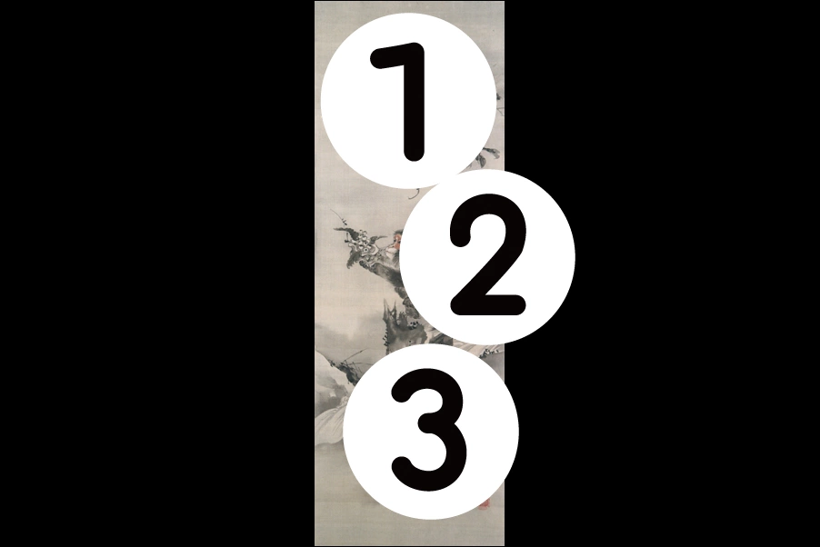 number