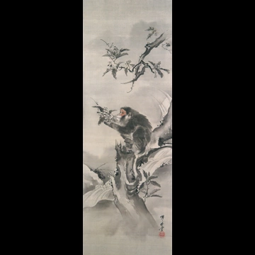 「枇杷猿」 河鍋暁斎 （1888年）