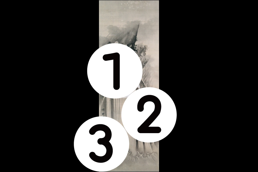 number