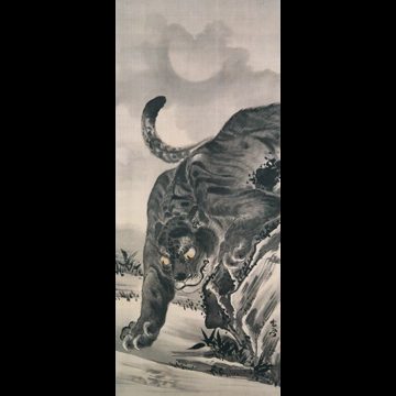 「月下猛虎図」 河鍋暁斎 （1871-89年）