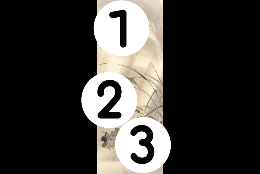 number