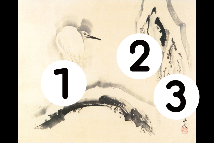 number
