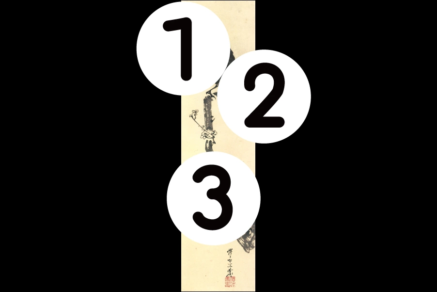 number