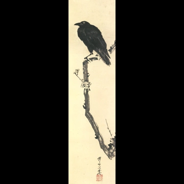 「鴉」 河鍋暁斎 （1885-89年）