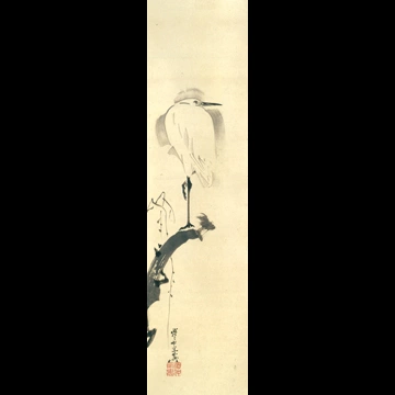 「鷺」 河鍋暁斎 （1885-89年）