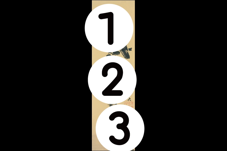 number