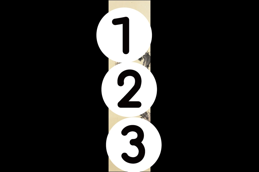 number