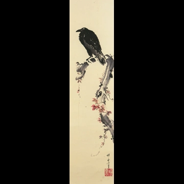 「蔦絡む枯木に鴉」 河鍋暁斎 （1871-89年）