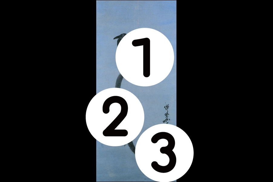 number