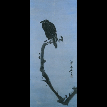 「枯木に夜鴉」 河鍋暁斎 （1871-89年）