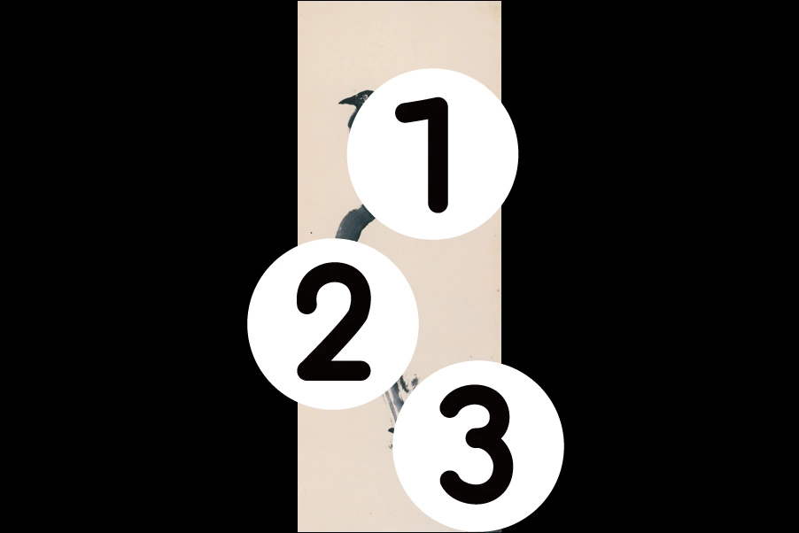 number