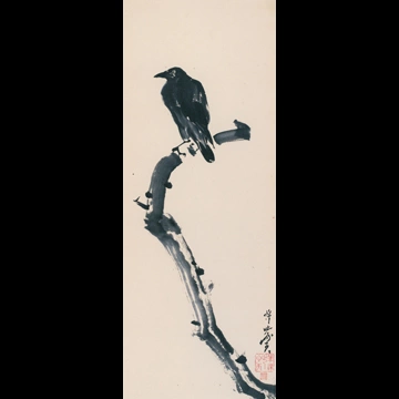 「枯木に鴉」 河鍋暁斎 （1871-89年）