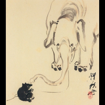 「象とたぬき」 河鍋暁斎 （1871年以前）