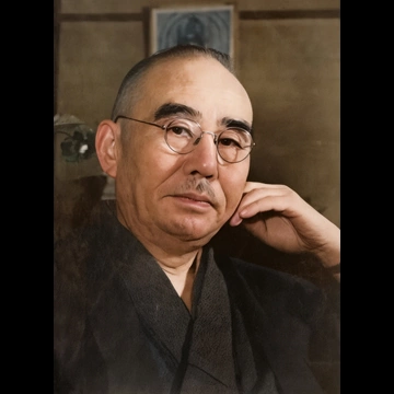 「石橋湛山」 田村茂