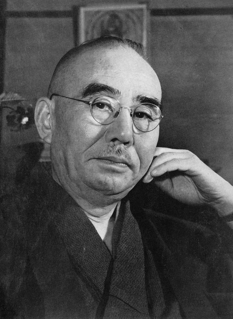 「石橋湛山」 田村茂 | 現代日本の百人より