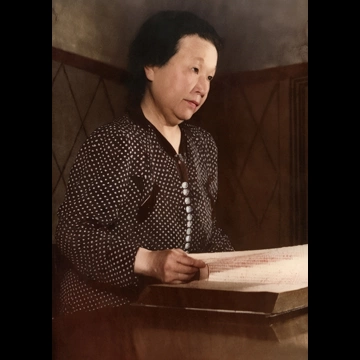 「植村環」 田村茂