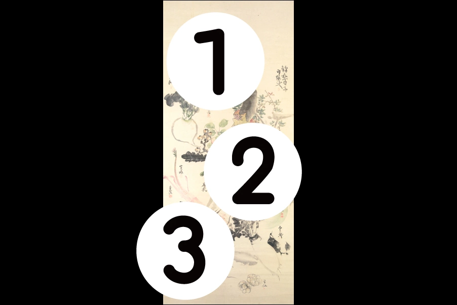 number