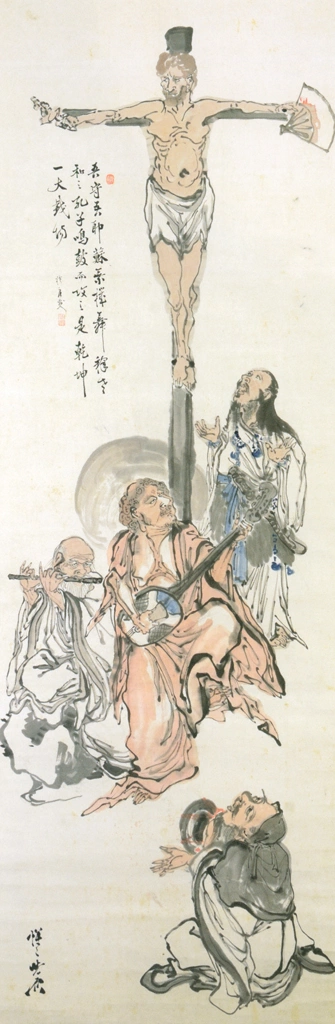 「五聖奏学図」 河鍋暁斎 （1871-89年） | これぞ暁斎！ ゴールドマンコレクションより