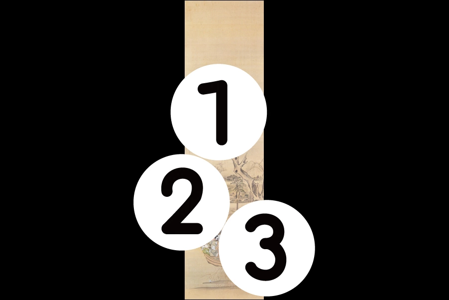 number