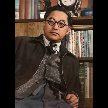 「松方三郎」 田村茂