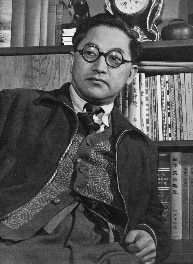 「松方三郎」 田村茂 | 現代日本の百人より