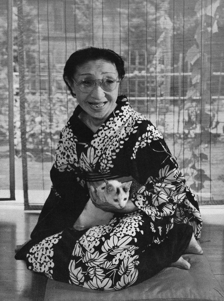 「藤蔭静枝（藤蔭静樹）」 田村茂 | 現代日本の百人より