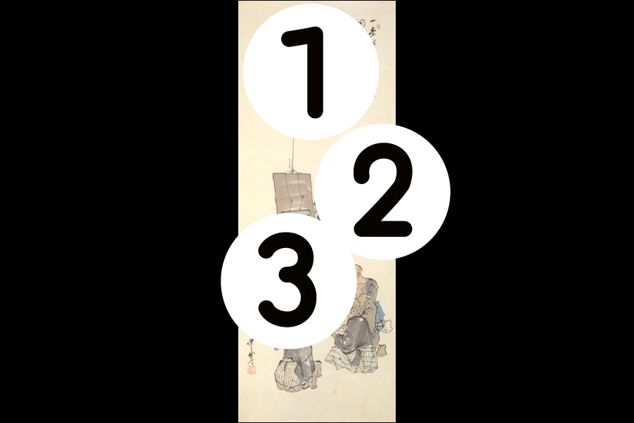 number