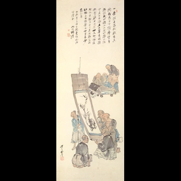 「盲人の書画鑑賞、囲碁」 河鍋暁斎 （1871-89年）
