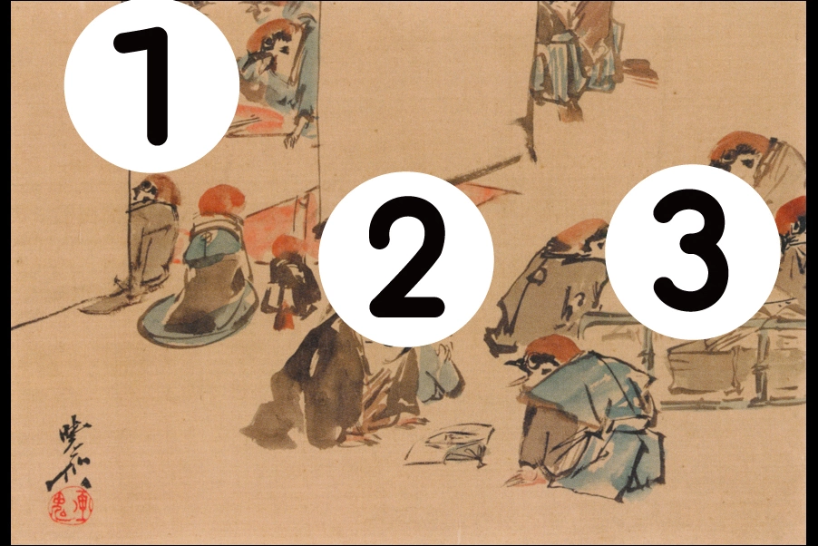 number