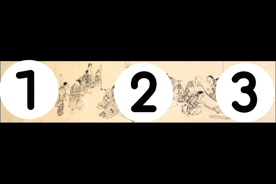 number