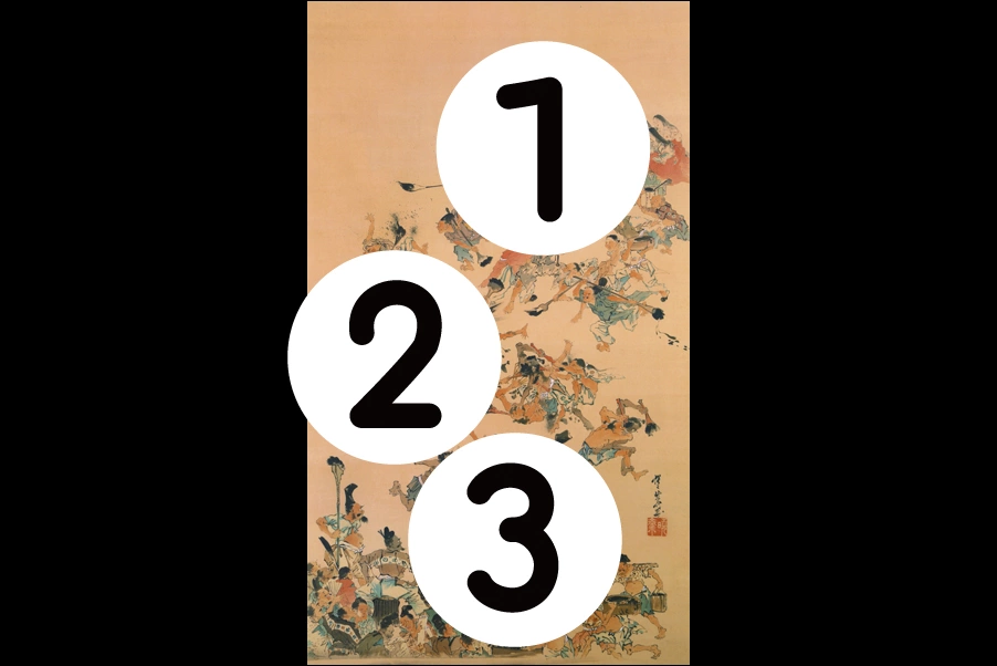 number