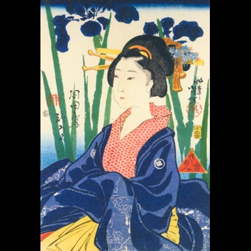 「岡田屋内 於ろく」 河鍋暁斎 （1864年）