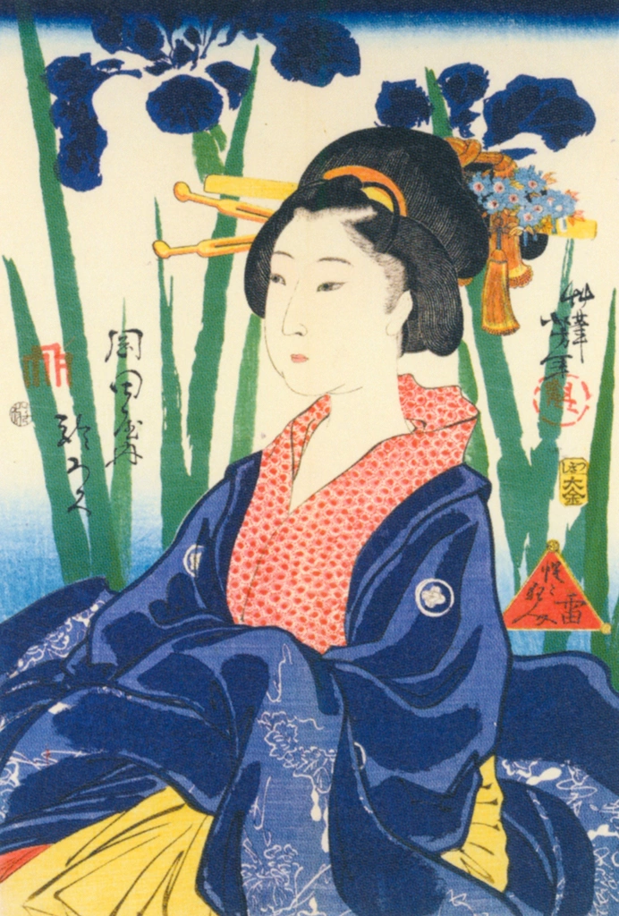 「岡田屋内 於ろく」 河鍋暁斎 （1864年） | これぞ暁斎！ ゴールドマンコレクションより