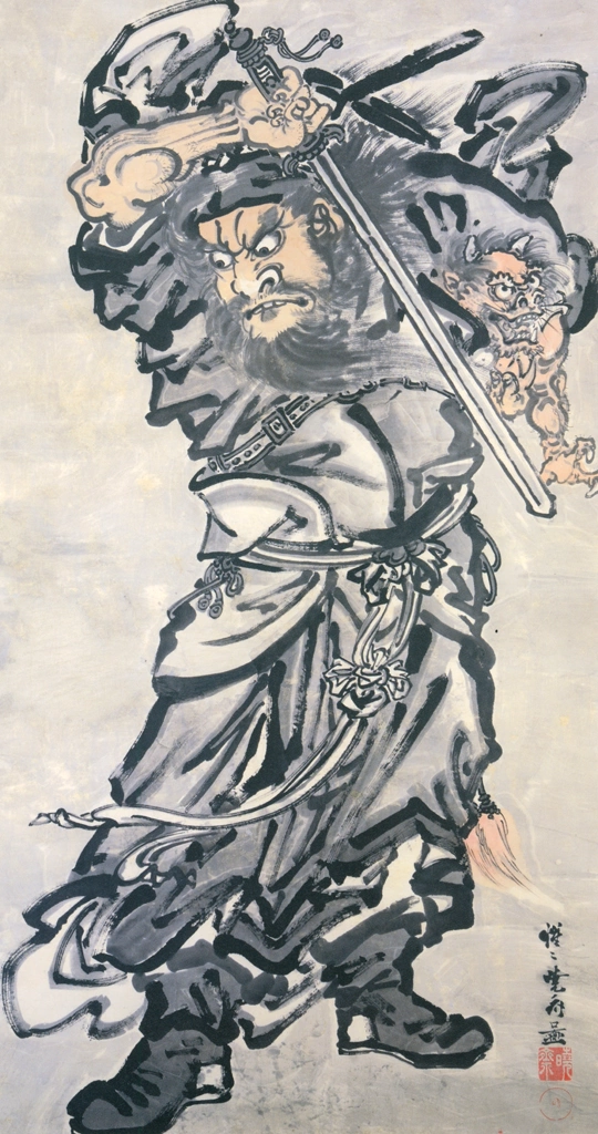 「鍾馗と鬼」 河鍋暁斎 （1871-89年） | これぞ暁斎！ ゴールドマンコレクションより