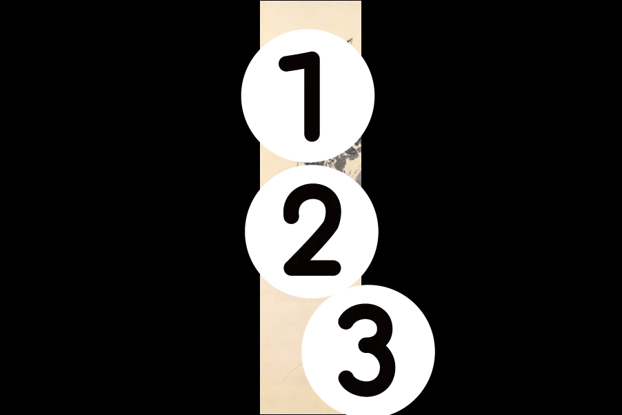 number