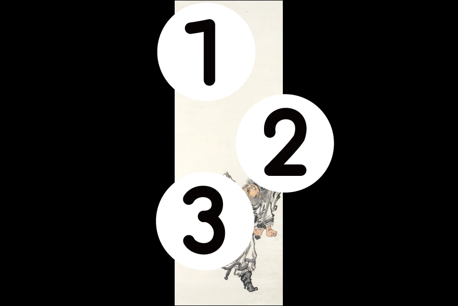 number