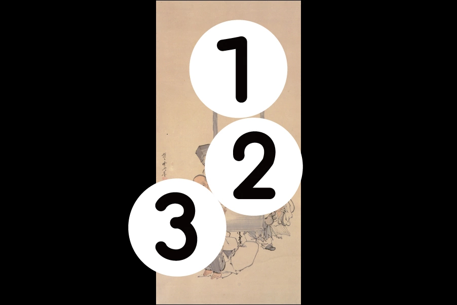 number