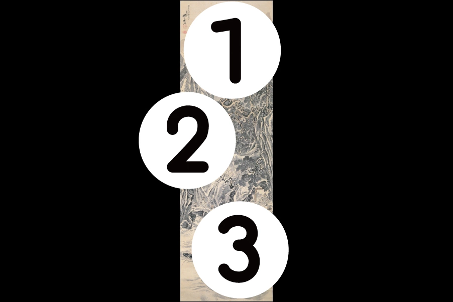 number