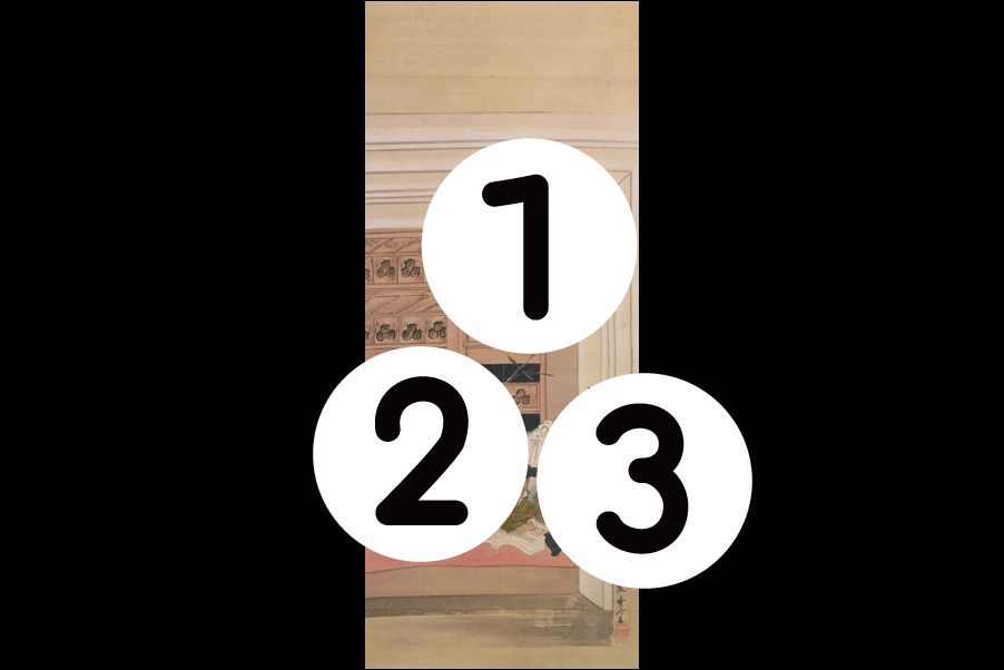 number