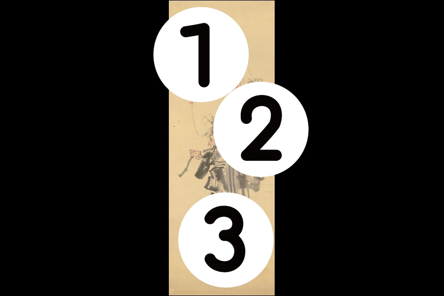 number